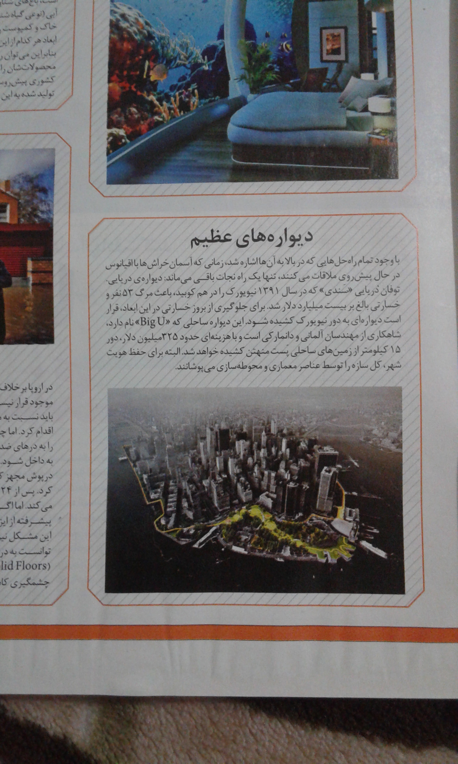 http://up44.ir/previews/34e1aefc6e8d3c1d65c43f44f6967a80.jpg