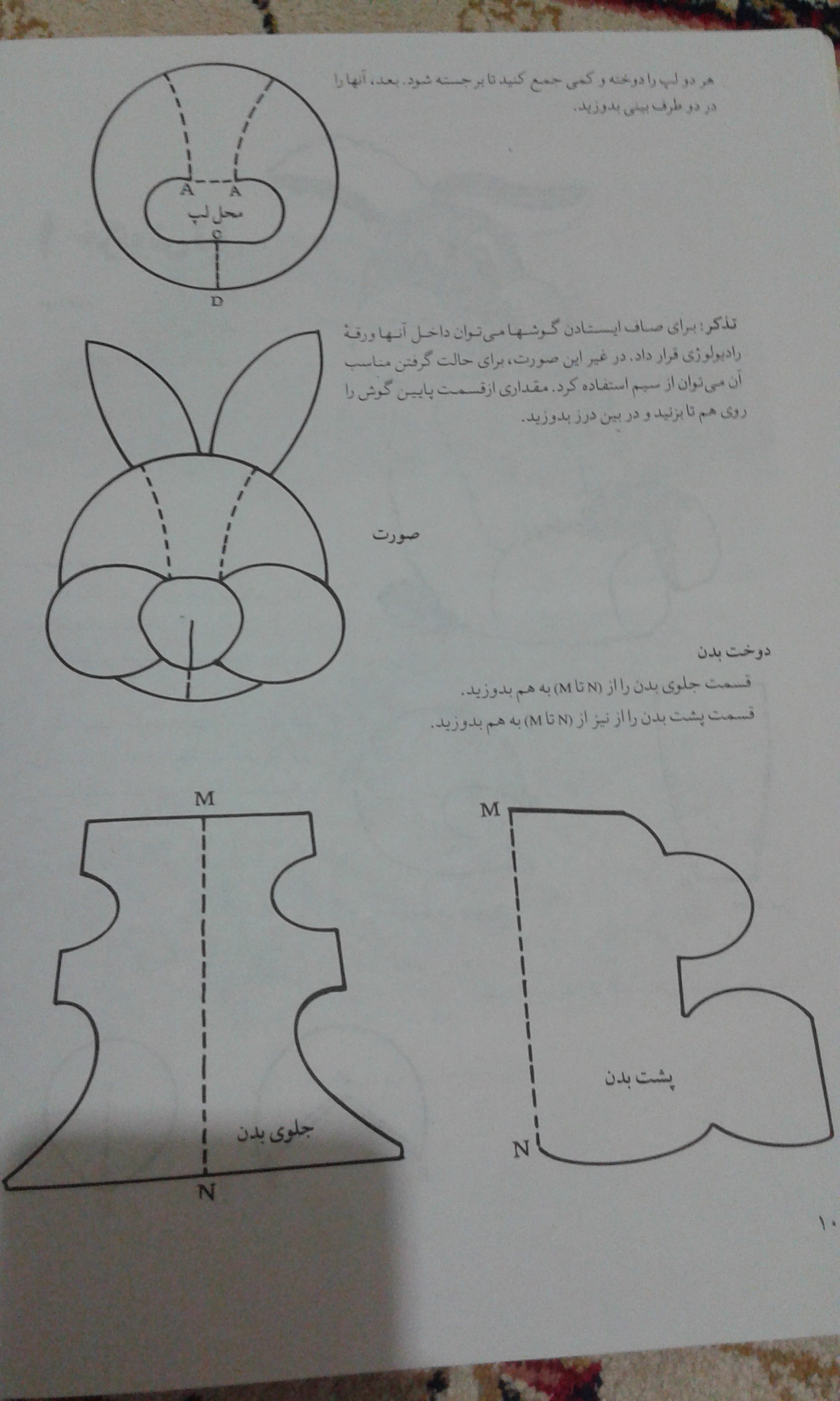 http://up44.ir/previews/393dbe28415fcdcde41399a6cb71f87c.jpg