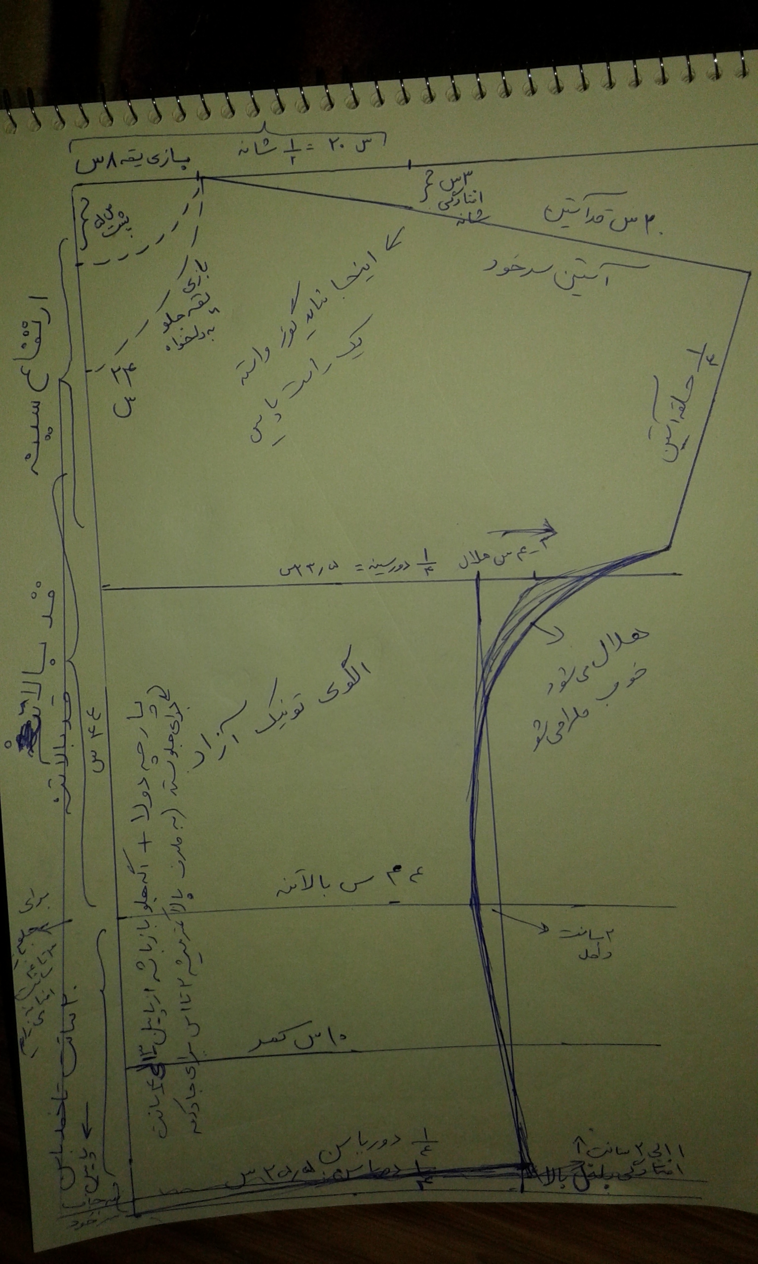 http://up44.ir/previews/411c962c6c5ca2349a40c5c3a86cdfed.jpg