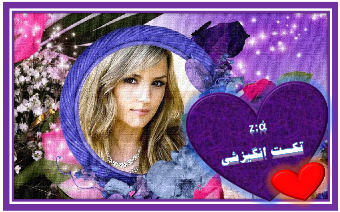 http://up44.ir/previews/518fc44cec9ffa89e53ab1c249b2d520.png