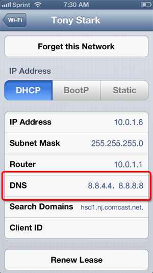 کاهش پینگ ست کردن DNS