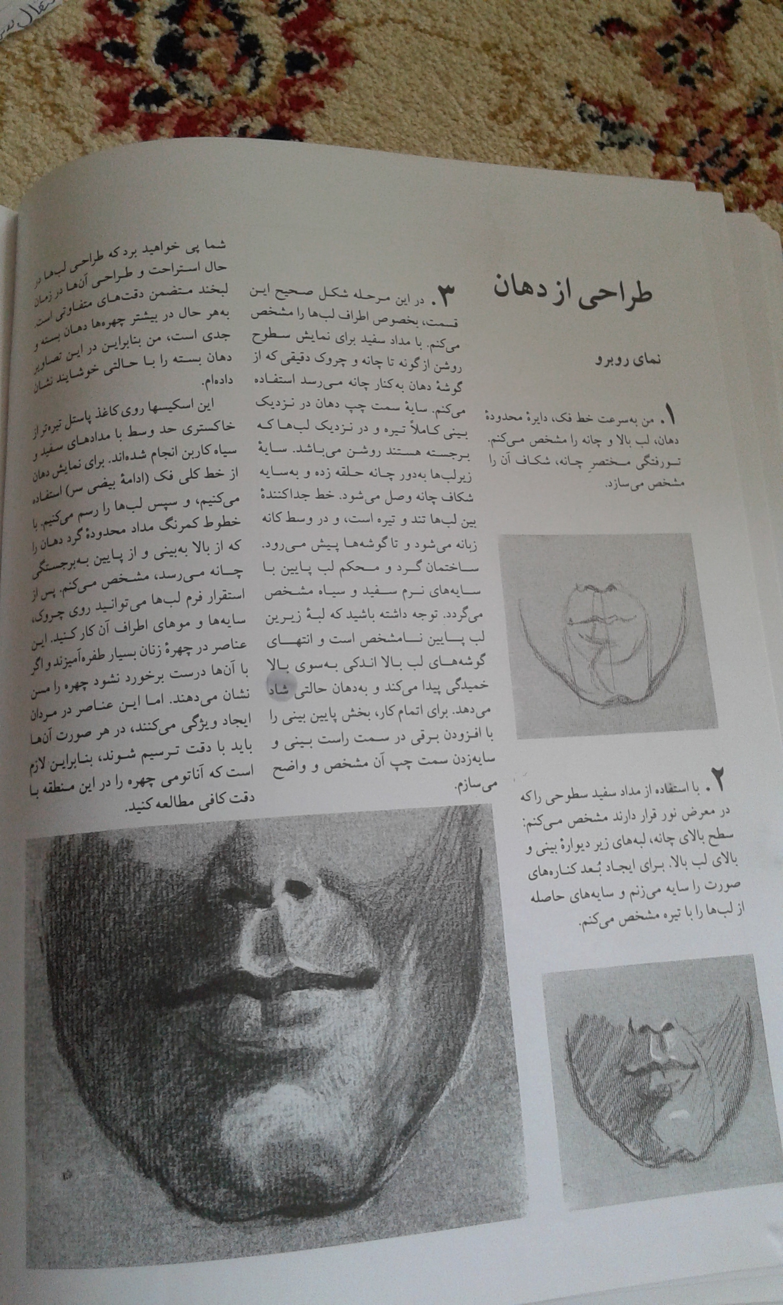 http://up44.ir/previews/f8f718749f6494a89e41da97a4ba5700.jpg
